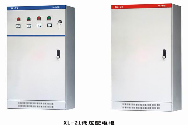 屯昌配电箱-小方法助你选到合适的户外配电箱